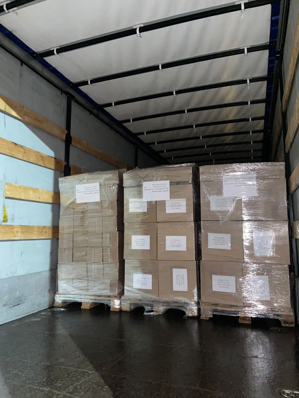 Рекламные материалы Санкт-Петерург- Москва